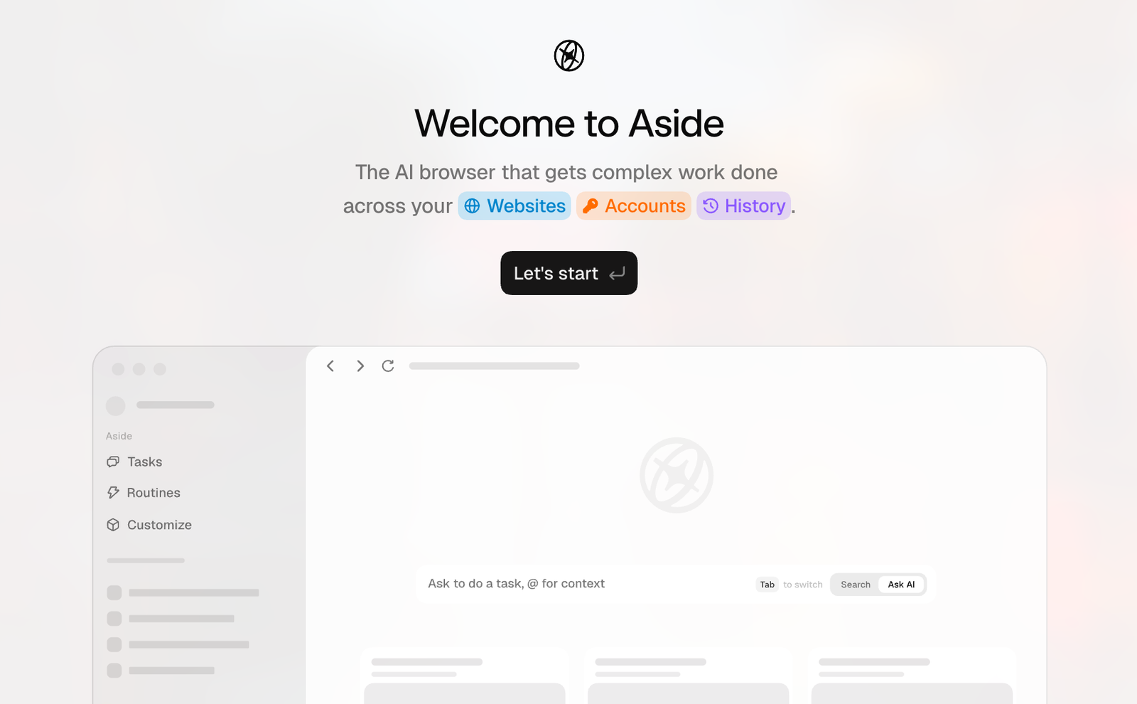 어사이드 첫 실행 시 나타나는 Welcome to Aside 화면